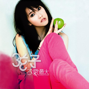 99在线视频精品
