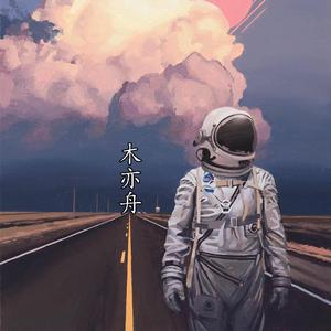 99在线视频精品
