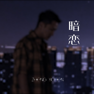 99在线视频精品
